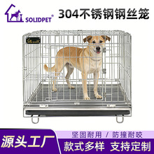 solidpe304���P��ۯB�\�׾W����ʽ����\���ۯB��ױP����؈���\