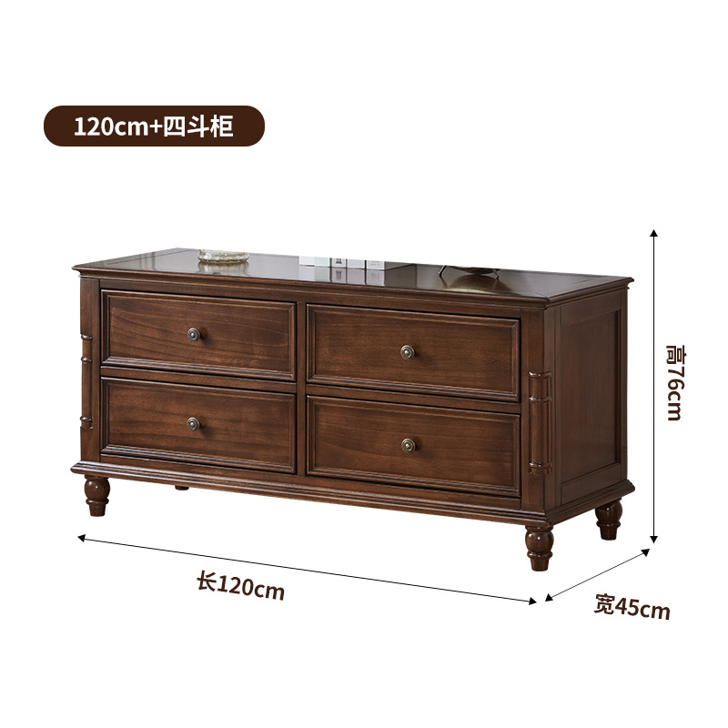 전체 단단한 나무 4 버킷 캐비닛 호두 색상