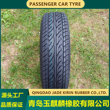 175/70R13糯ǧѩŷ̥