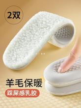 ��ë��ůЬ�|�������z�\�Ӳ�ʺ�����q�ӽq��Ь�|�п�Ů�ﶬë�q