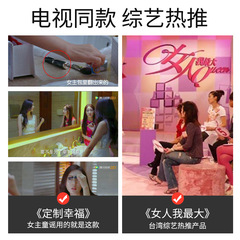 Eyecurl三代電燙睫毛器電熱睫毛夾USB充電式持久定型睫毛卷翹神器