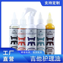 ���������o��Һ���P�������o����ͨ�� ָ�屣�B�o��Һ�����坍��
