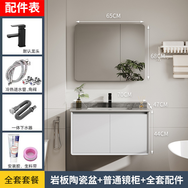 armario de baño de panal de abeja armario de cerámica de arco integral armario de lavabo inodoro lavabo lava