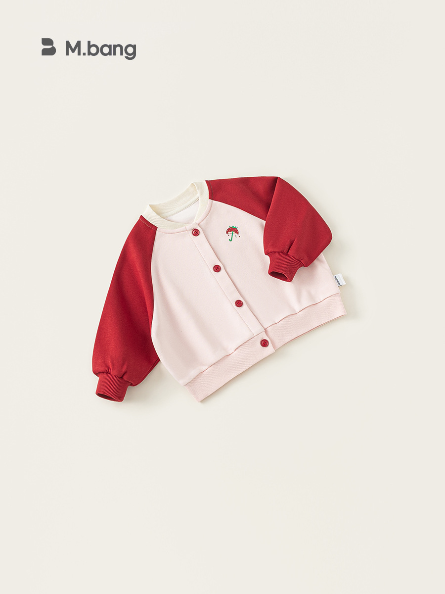 Youbao ropa para niños suéter para niñas primavera de 2025 nueva versión coreana de la chaqueta de los niños con estampado de color a juego con cuello alto