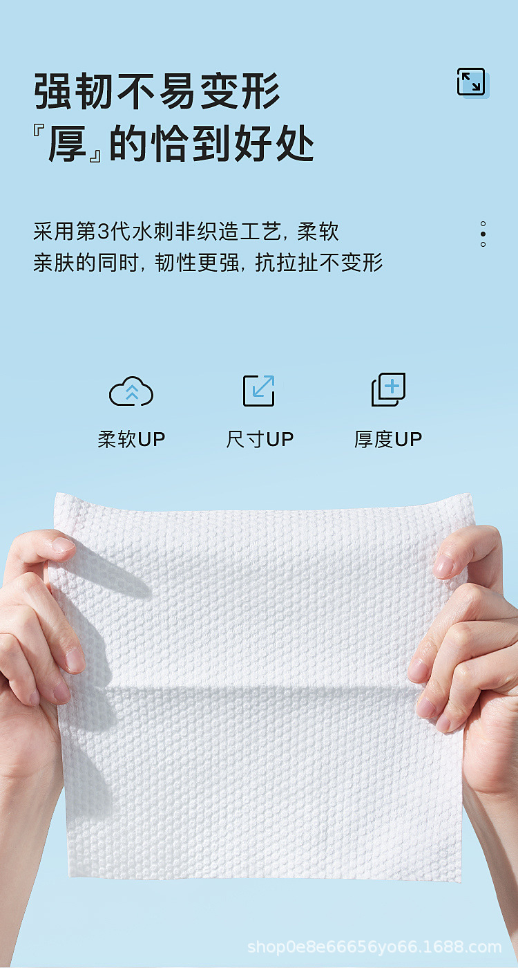详情图片_02.jpg