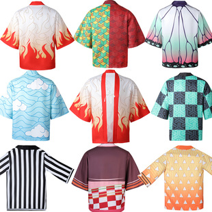 Two-Dimensional Demon Slayer Cloak Anime Cos Children's Clothing Adult Performance Clothes Kamado Tanjiro Peripherals