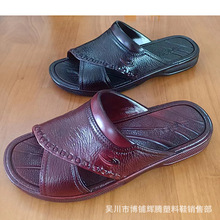 2024�ļ��¿���ʿ����Ь�[�n�ؔ����������ϲ��Ј���������Ь���l