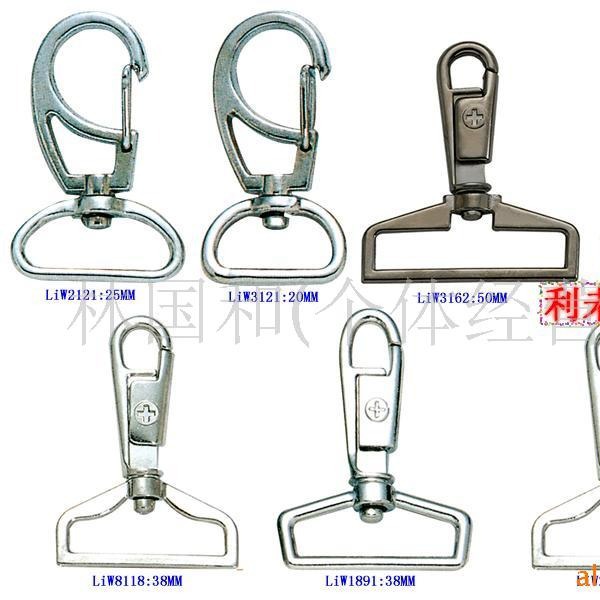 供应手袋勾 吊钩 抓钩 挂钩 钩