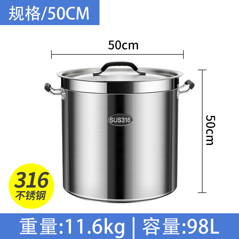 316 barril de sopa de acero inoxidable barril con cubierta comercial salmuera barril de hervidor de salmuera de gran capacidad de almacenamiento de aceite grueso salmuera de salmuera