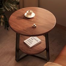 边几角几小茶几北欧简约轻奢现代创意家用客厅卧室圆形双层沙发
