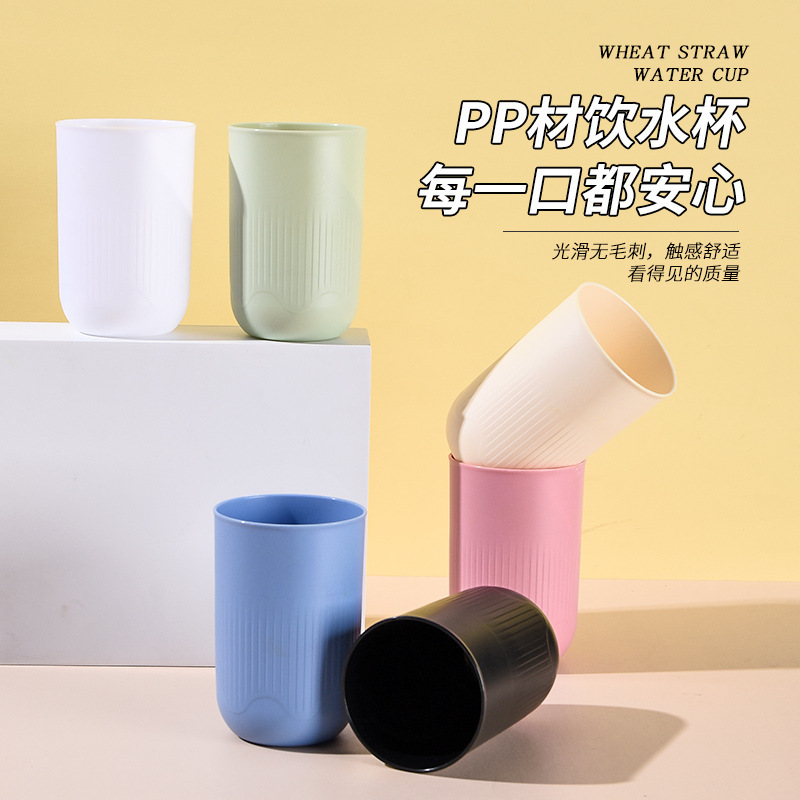 高颜值漱口杯家用卫生间大容量刷牙杯酒店加厚情侣牙刷杯洗漱杯子|undefined