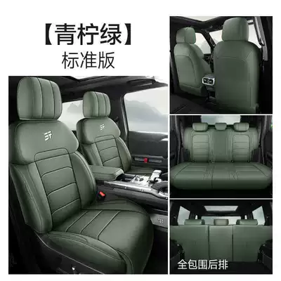 Modelə uyğun (Original) oturacaq örtükləri, Special Car Seat Covers, All-Season Full - lime-green-standard-edition-note-model-year