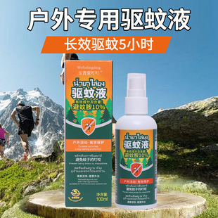 �����ö���100ml���Һ���F������Ч���ñ��o��ˬ��һ�����l���l