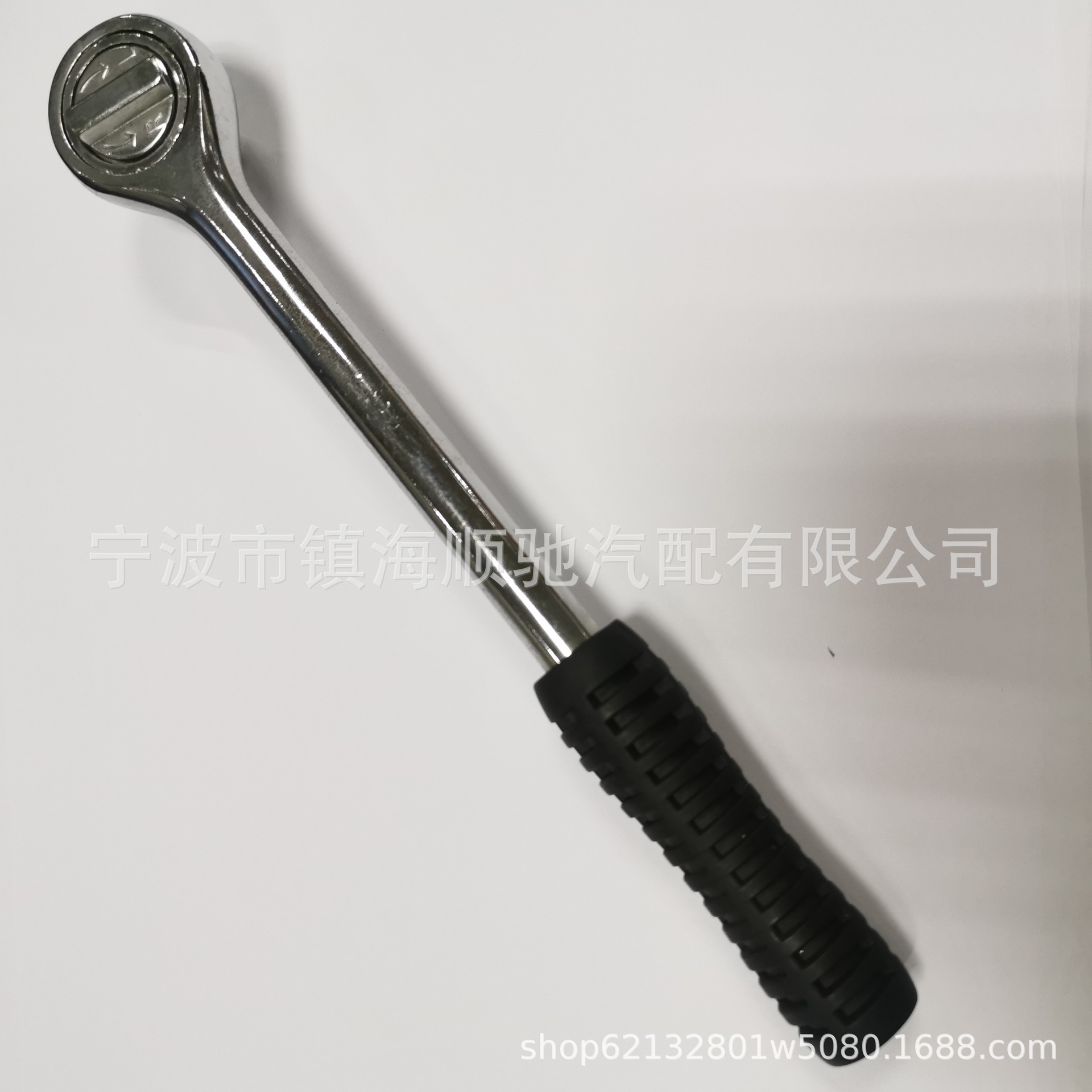胶柄棘轮扳手1/2双向自动防脱落扳手专业汽修工具
