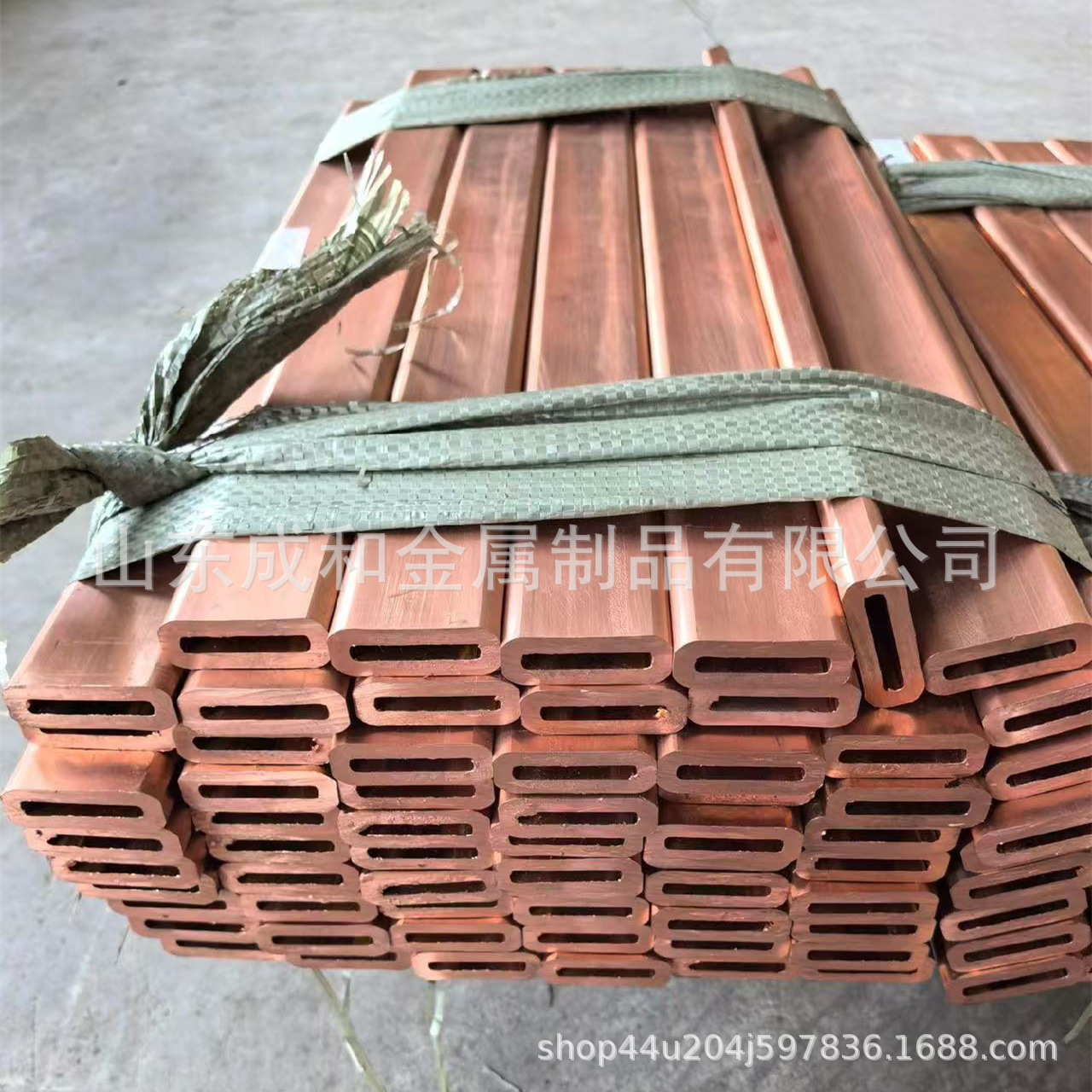 现货供应t2紫铜方管D型紫铜管各种异型非标薄壁纯铜