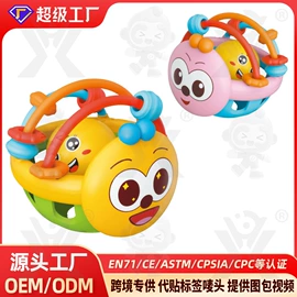 其他益智玩具;过家家玩具;戏水玩具