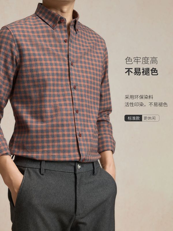 2025新款纯棉磨毛格纹衬衫男士长袖中年商务休闲春秋男式格子衬衣|undefined