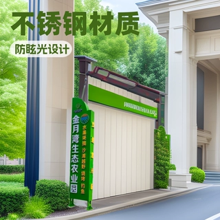 不锈钢导向牌指示牌定制立式户外立牌导视牌发光吊挂索引路牌制作