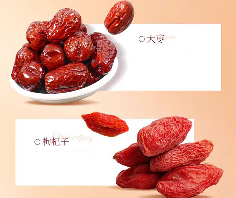 Apple & Astragalus Herbal Paste (Huang Qi Gao) — 300g Food-Herb Wellness Paste specifications