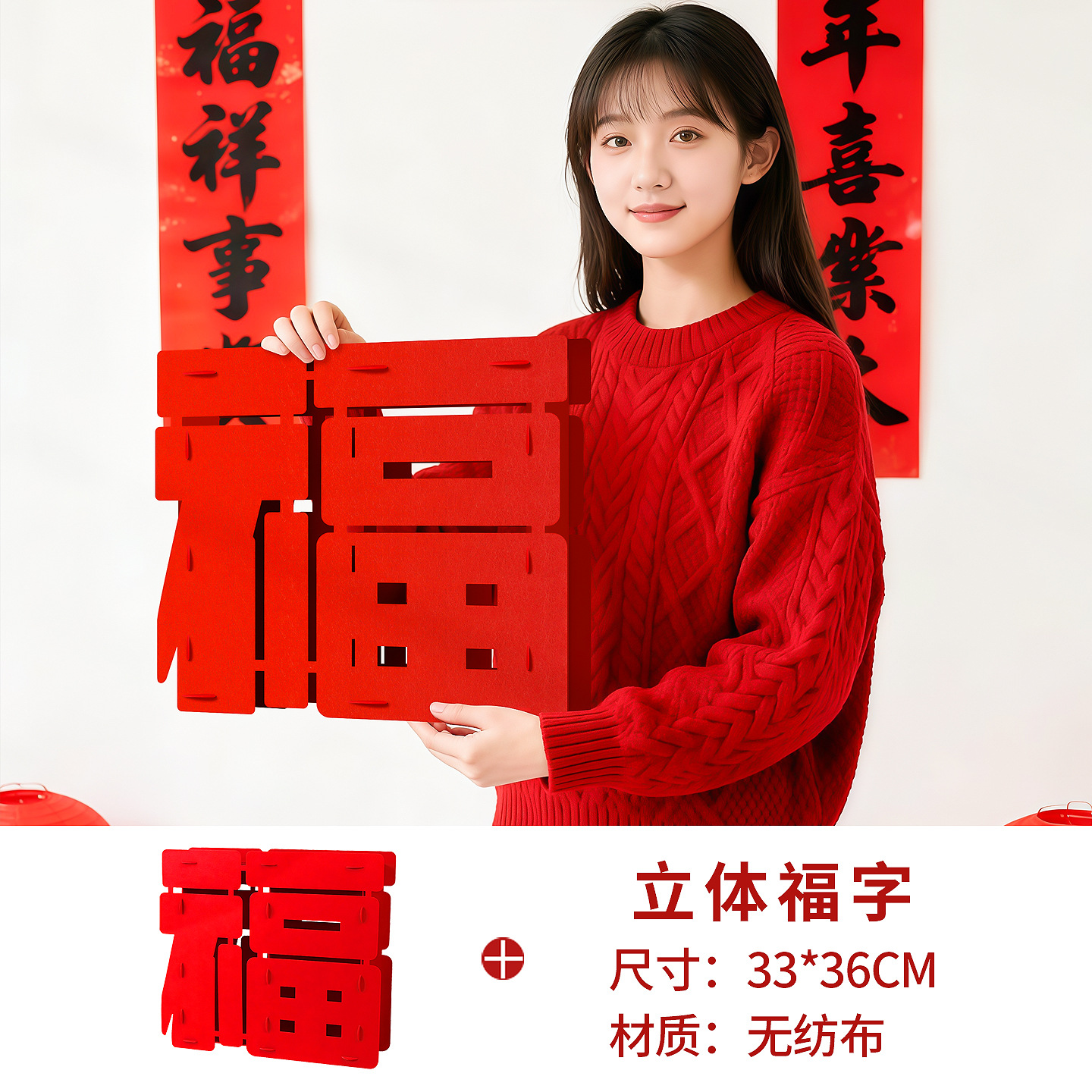 2026 Festival de Primavera Año Nuevo del Caballo Feliz Año Nuevo Fotografía Atmósfera Fuegos artificiales de mano Regalo mano tira cinta de Año Nuevo