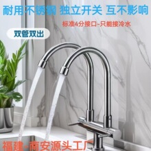 304���P��p�_����ˮ���^�렝�N�����^ˮ��ϴ�����p�ܿ����D