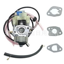 P19D-1׃�l�������m��huayi KG205 Predator 3500 Ig3000 Kge3000