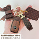 Shell leather buckle butterfly card holder 4 pieces bc03 [take photo and note the style]