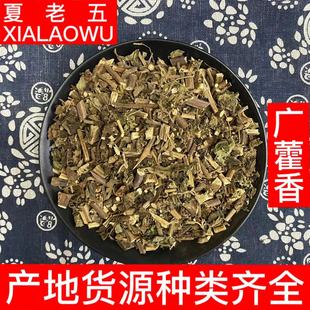 �V޽����ș�����l��Ʒ�o��V޽���~��؛ɢ�b500g����ă�����