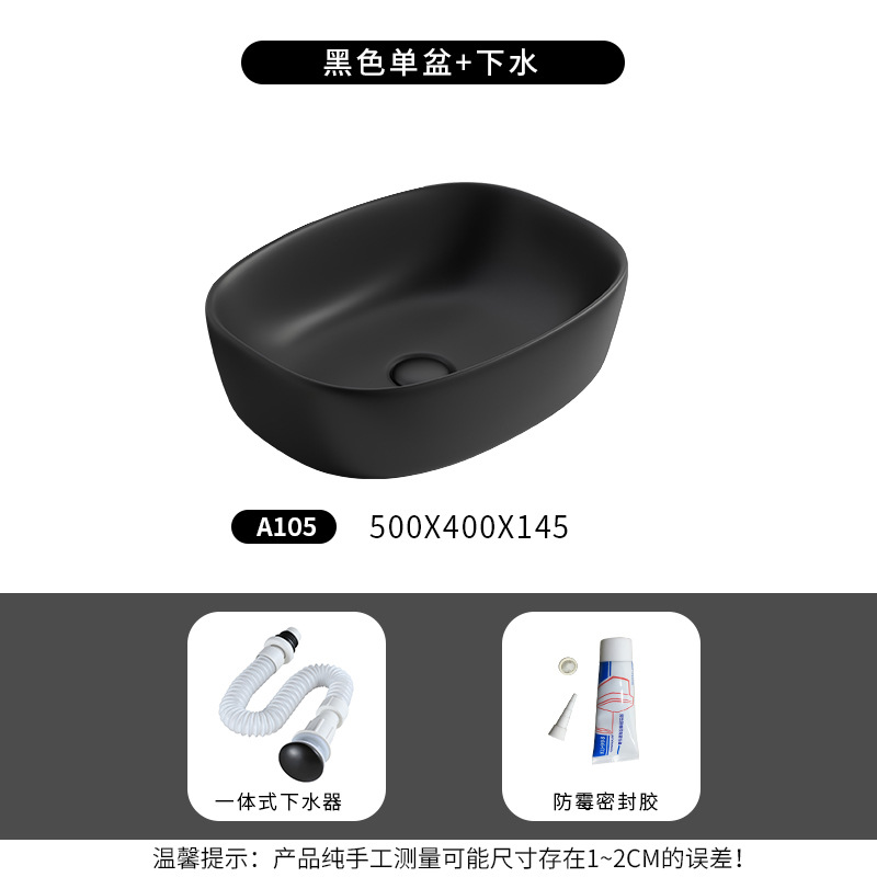 Mesa nórdica tamaño lavabo único lavabo cuarto de baño hogar simple negro lavabo