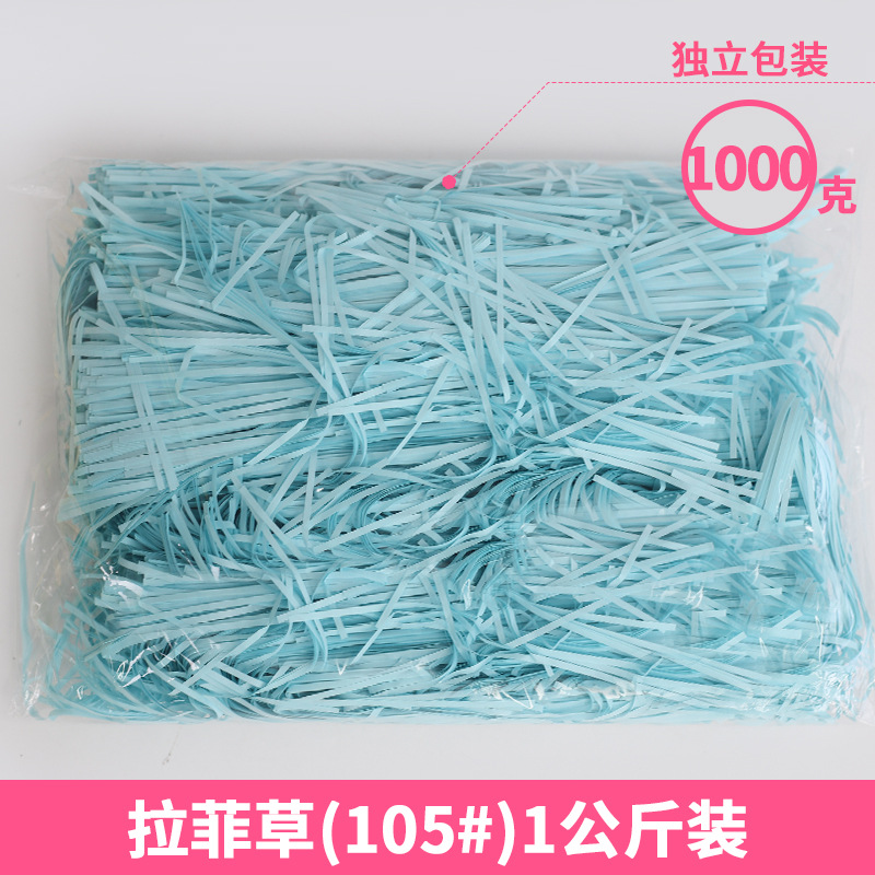 Rafia de 100g, fabricante mayorista, para decoración de cajas de regalo de boda, regalos de cumpleaños, relleno de papel triturado, seda, hierba para manualidades florales