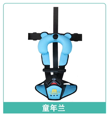 Other Automotive Safety Supplies safety seat car general - one-size-fits-all-childhood-orchid-15-12-years-old-is-suitable-for-most-models