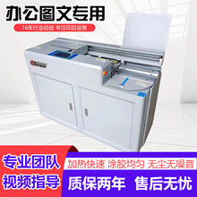 60T�z�b�C�D�ĵ��þ��b��Ƥ���z�C�˕�ӡˢ�O���bӆ�C�D�ĵꌣ��