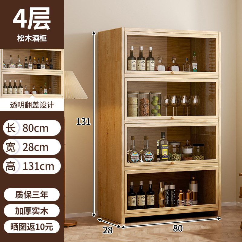 Gabinete de vino de madera sólida contra la pared sala de estar estante de exhibición estante de vino comercial 2023 nuevo estilo chino nuevo estilo doméstico