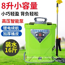 늄Ӈ��F��8���늳ظ߉����È@ˇС�͞�ˮС�������F������