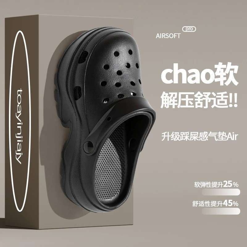 블랙 [일반면-프리 DIY 스타일]-34-35 (33-34피트 권장)