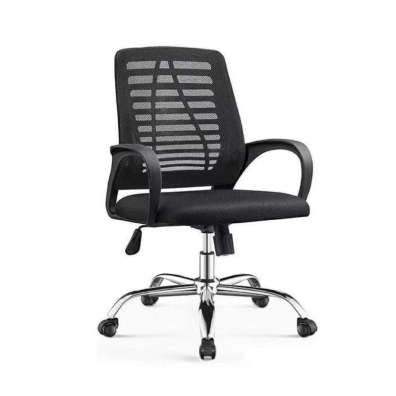 Fabricante silla de computadora silla de respaldo silla de oficina se puede levantar silla Xiaoyao silla de oficina de estudio silla de deportes electrónicos de dormitorio