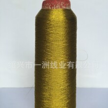 供应彩色金银线色泽鲜艳不褪色环保品质厂家直销