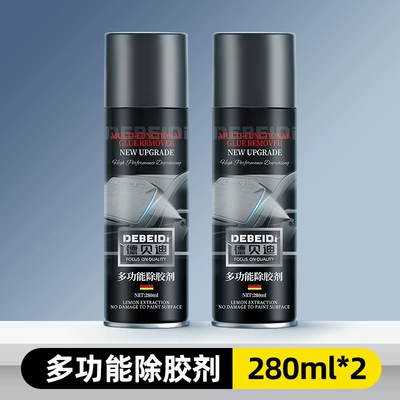 Cleaning/curing agent universal glue remover powerful - 280ml-multifunctional-glue-remover-2-bottles