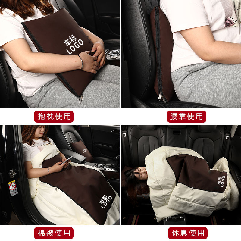 자동차 베개 이불 자동차 허리 지원 이중 목적 접이식 자동차 인테리어 자동차는 2 대 1 소형 베개 에어컨 사계절 이불 공급