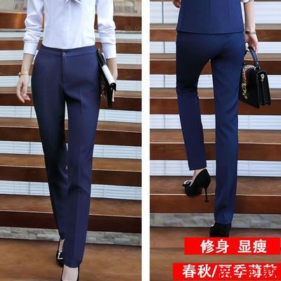 Navy blue Suit pants 2021 Occupation trousers go to work temperament Straight Self cultivation XL Bank Work pants
