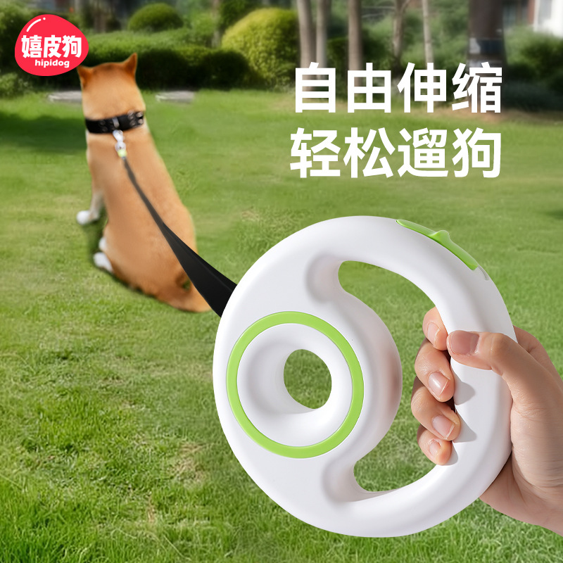 Cuerda de tracción para mascotas, correa de tracción telescópica automática, cuerda para pasear al perro, perro pequeño y mediano, peluche, bichón, tractor para perros