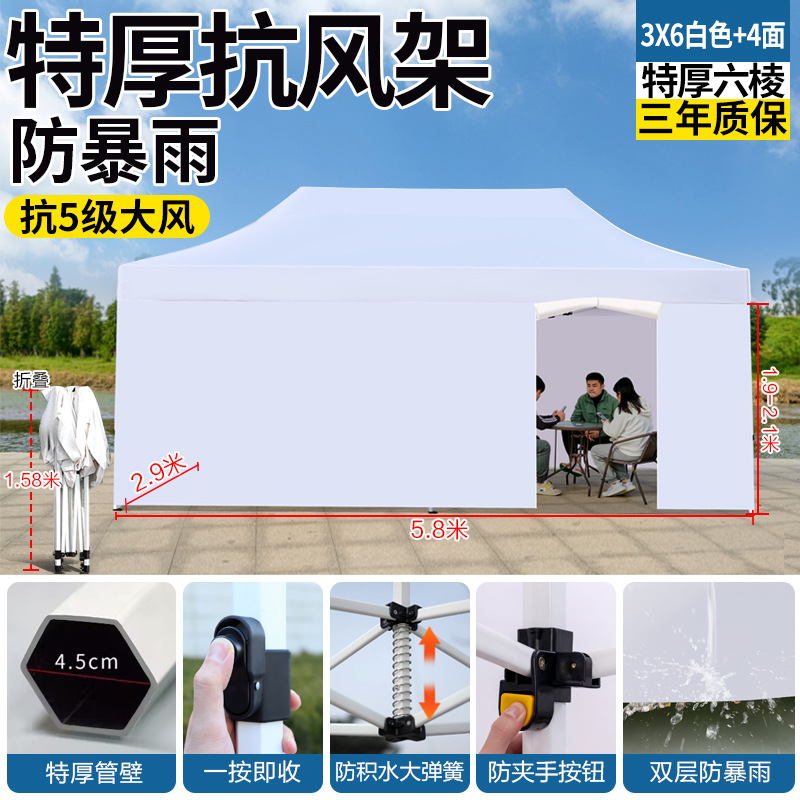 Publicidad al aire libre cuatro esquinas sombrilla cubierta de tela plegable invierno lluvia blanca campana de exhibición de protección solar