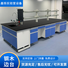 �ľ���̨���������Wԇ���ȫ�����̨߅̨�����|������S��