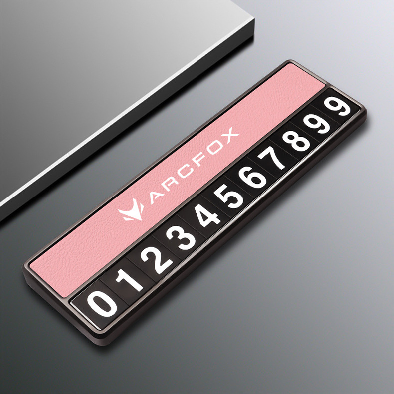 Jihu Alpha S5 Car Moving Phone Plate Parking Plate Double Number Temporary Car Moving Accessories Decorative Supplies