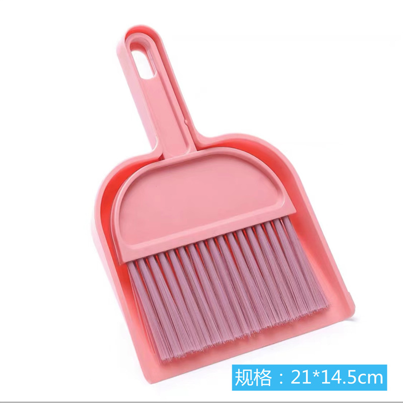마카롱 핑크 빗자루 + 쓰레받기