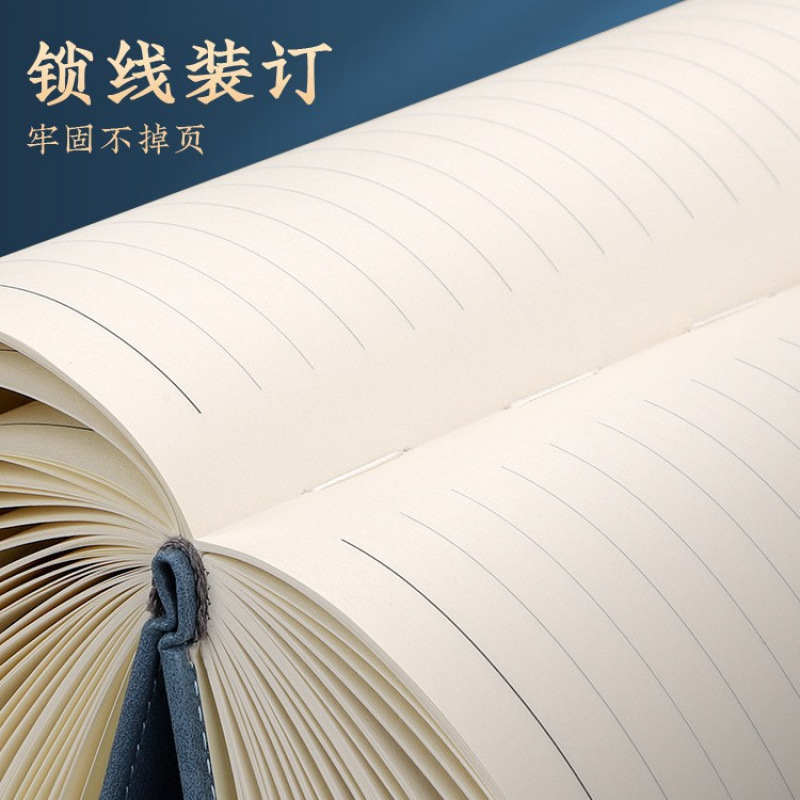 a4笔记本本子超厚加厚大号2025年新款记事本国潮私人办公工作皮面|undefined