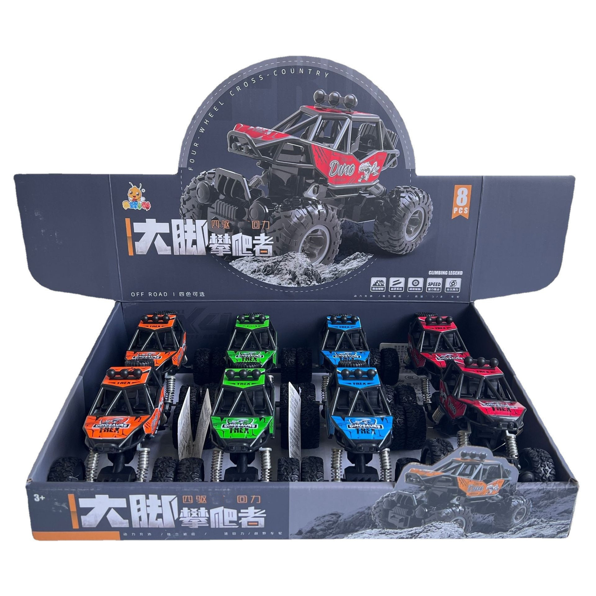 O1CN01RECQsv1Bs2maiAREj_!!0-0-