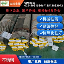 ̨sģ䓈A403Cb(ESR)RwP䓸ߏgԼѧ80