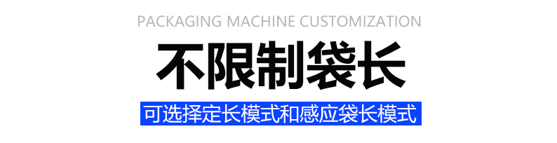 美寧詳情頁_14.gif