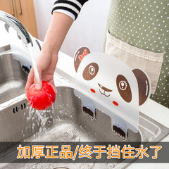 YK 厚みのあるキッチンかわいいパンダベアシンク防滴水バリアシンク防水バリア吸盤付き防水バリア
